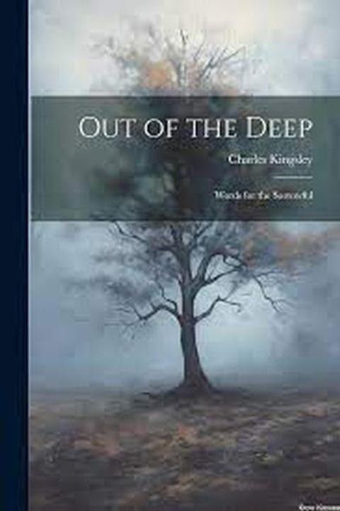 Prayer out of the Deep