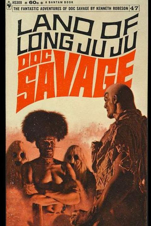 Land Of Long Ju Ju