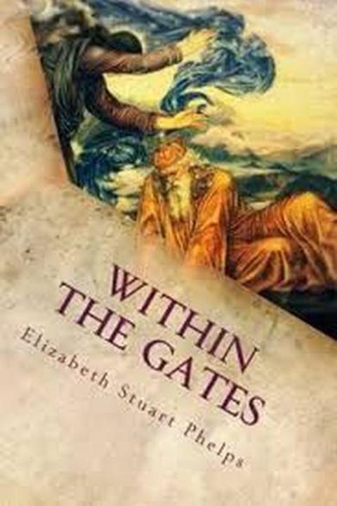 Within the Gates