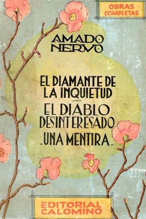 Dos Años