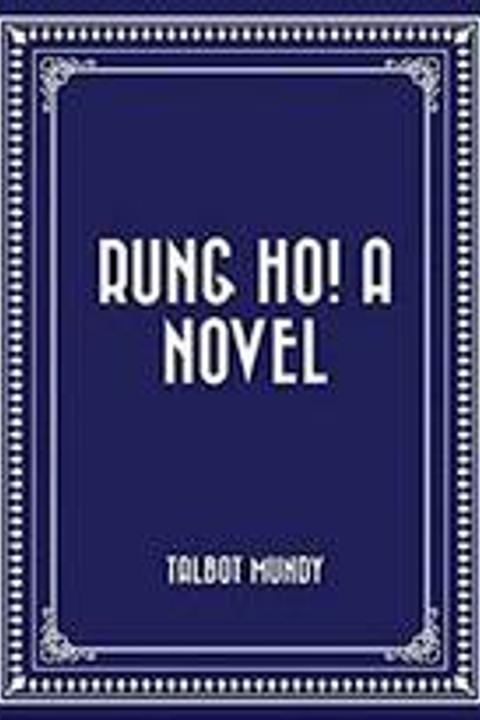 Rung Ho!