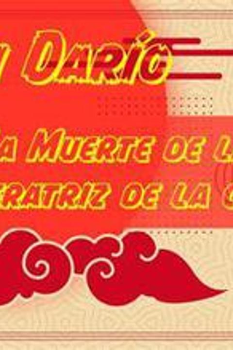 La Muerte de la Emperatriz de China