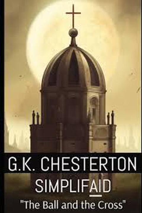 The Ball and the Cross