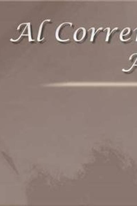Al Correr los Años