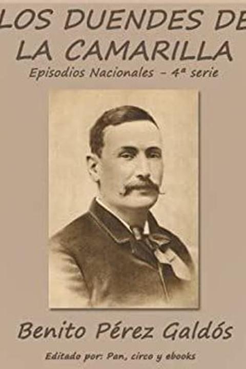 Los Duendes de la Camarilla