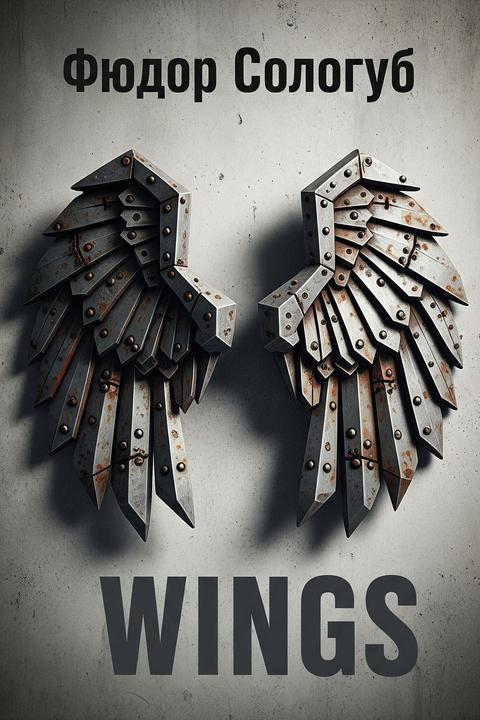 Wings