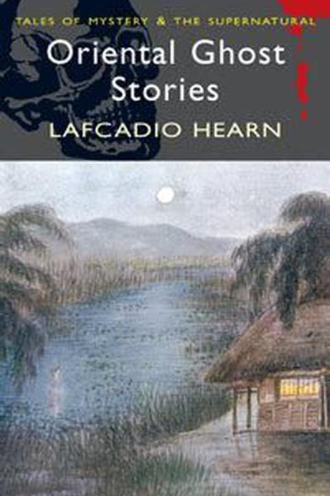 A Ghost Story