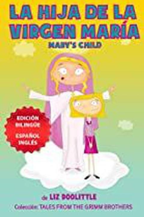 La hija de la virgen María