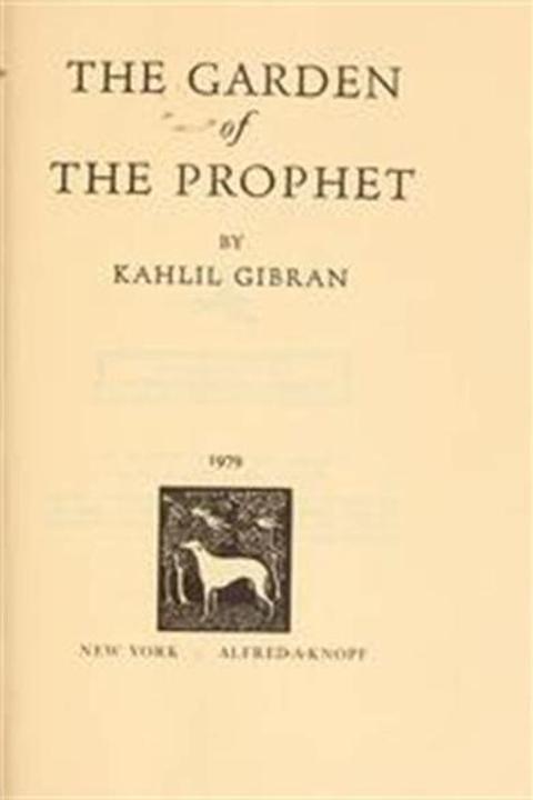 The Garden Of The Prophet