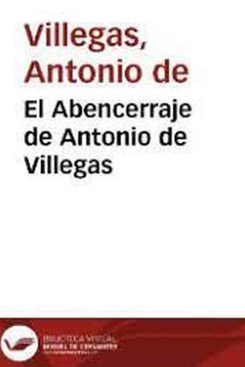 El abencerraje