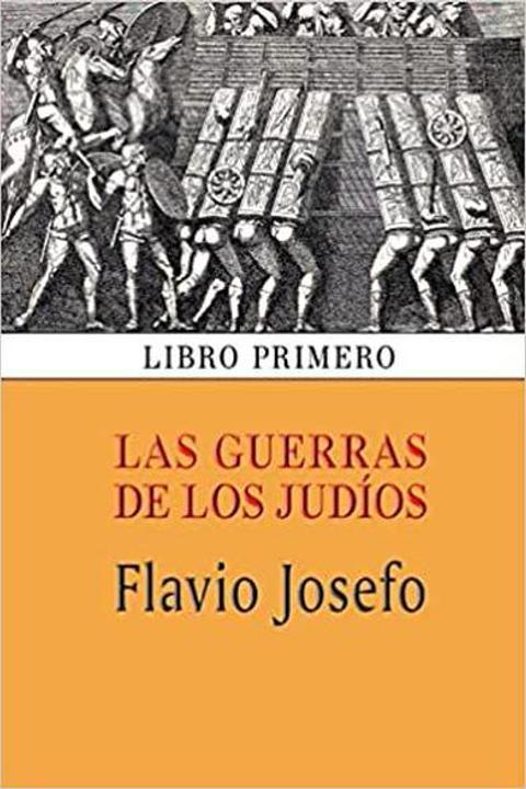 Las guerras de los judíos