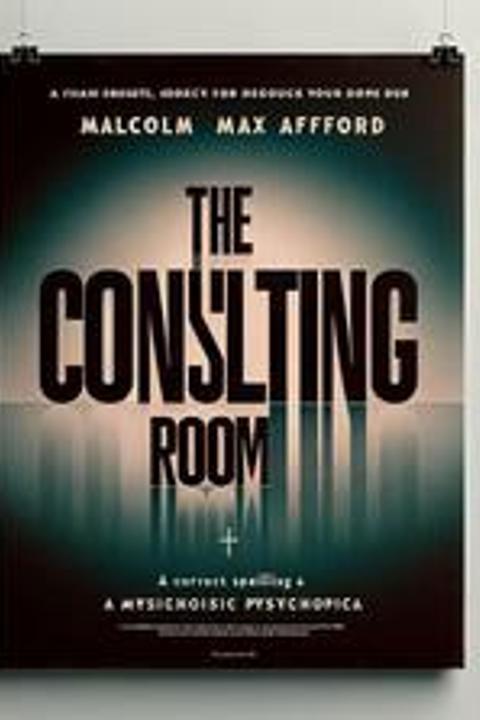 Consulting Room